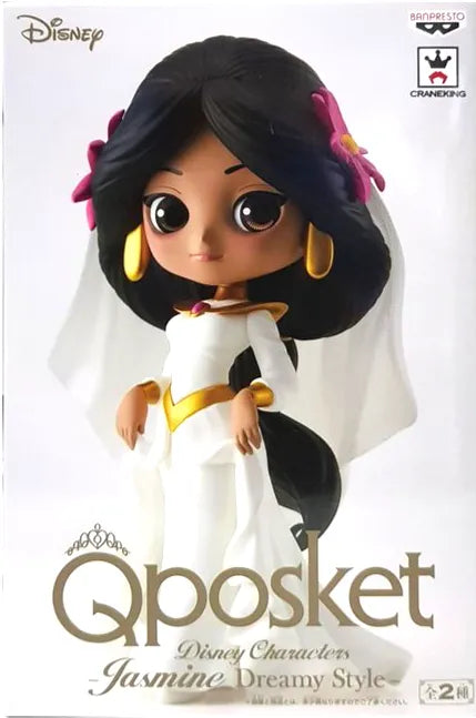 Banpresto Disney 迪士尼 Aladdin 阿拉丁 茉莉公主 Jasmine Qposket Dreamy Style 白色婚紗 公主 景品